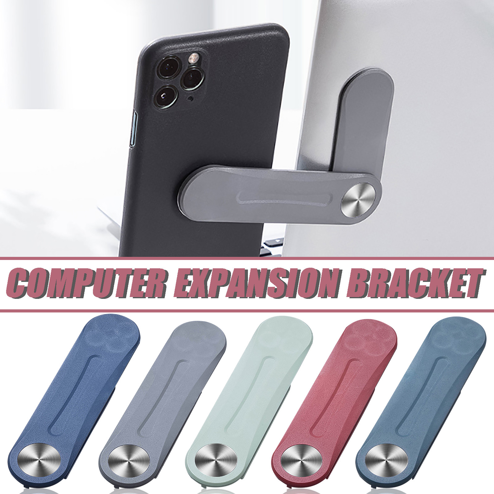Desk Reset™ Computer Expansion Magnetic Bracket (phone)